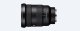 Sony FE 16-35 mm F2.8 GM #2