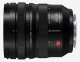 Panasonic Lumix S Pro 16-35mm F4.0 #3