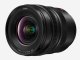 Panasonic Lumix S Pro 16-35mm F4.0 #5