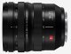 Panasonic Lumix S Pro 16-35mm F4.0 #4