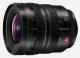 Panasonic Lumix S Pro 16-35mm F4.0
