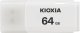 Kioxia TransMemory U202