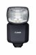 Canon Speedlite EL-5 #1