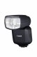 Canon Speedlite EL-5 #3