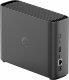 Synology BeeStation #3