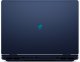 Alienware AC16251 #9