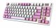 MSI FORGE GK600 TKL WIRELESS VIOLET #3