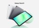 Samsung Galaxy Tab A11+ #2