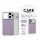 PanzerGlass CARE by PanzerGlass Samba Case Rich Lavender w. White MagSafe iPhone 2026 Pro 17 Pro #2