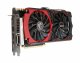 MSI GTX980 GAMING 4G #1