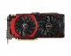 MSI GTX980 GAMING 4G #3
