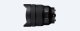 Sony FE 12-24mm F4 G #2
