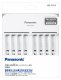 Panasonic BQ-CC63