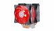Cooler Master MasterAir MA621P TR4 Edition #2