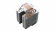 Cooler Master MasterAir MA621P TR4 Edition #7