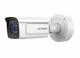 Hikvision Digital Technology DS-2CD7A26G0/P-LZS #2