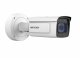 Hikvision Digital Technology DS-2CD7A26G0/P-LZS