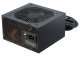 Seasonic G12-GM-750 #3