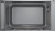 Bosch Serie 2 BFL623MB3 #2