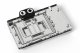 Alphacool 13470