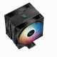 DeepCool AG400 Digital Plus #3