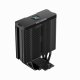 DeepCool AG400 Digital Plus #7