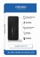 PEDEA 12170008