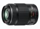 Panasonic H-PS45175E