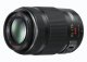Panasonic H-PS45175E #2