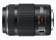 Panasonic H-PS45175E #3