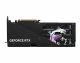 MSI GeForce RTX 5060 Ti 8G GAMING TRIO OC #4