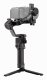 DJI RS 5 #13