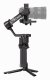 DJI RS 5 #8