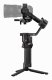 DJI RS 5 #3