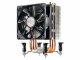 Cooler Master Hyper TX3 EVO #2