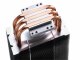 Cooler Master Hyper TX3 EVO #4