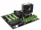 Cooler Master Hyper TX3 EVO #5