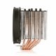 SilentiumPC Fortis 3 HE1425 v2 #6