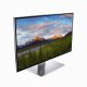 DELL UltraSharp UP3218K #2