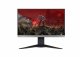 Lenovo LEGION Y25f-10 #1