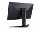 Lenovo LEGION Y25f-10 #5