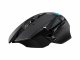 Logitech G G502 LIGHTSPEED #3