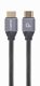 Gembird CCBP-HDMI-7.5M