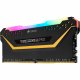 Corsair Vengeance CMW32GX4M2E3200C16-TUF