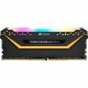 Corsair Vengeance CMW32GX4M2E3200C16-TUF #2