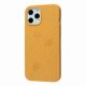 Pela Case Eco-Friendly #2