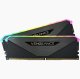Corsair Vengeance CMN16GX4M2Z3200C16 #4