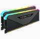 Corsair Vengeance CMN16GX4M2Z3200C16 #3