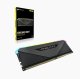Corsair Vengeance CMN16GX4M2Z3200C16 #2