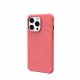 Urban Armor Gear U by UAG Dot #2